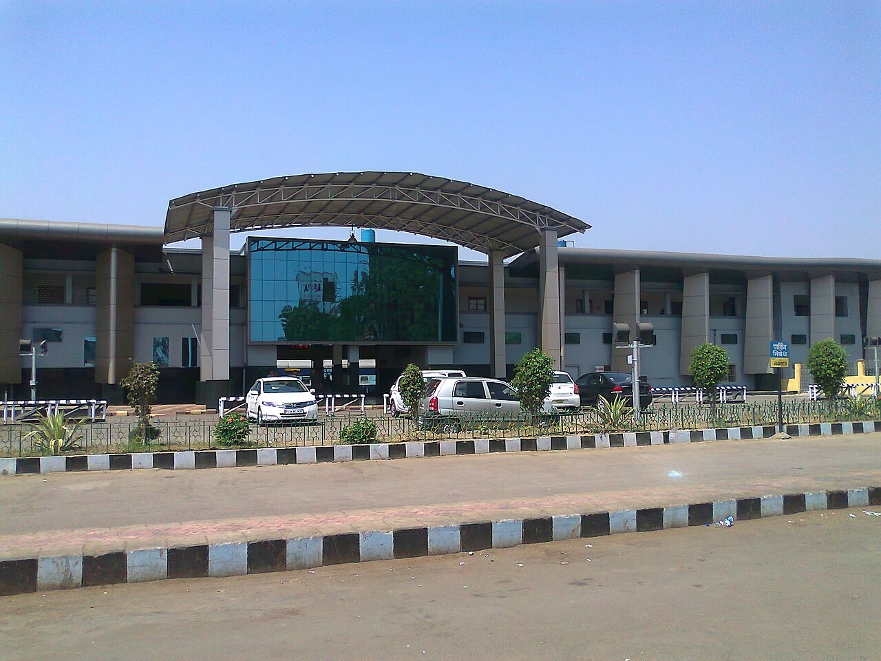 35 km from Raipur Railway Station
