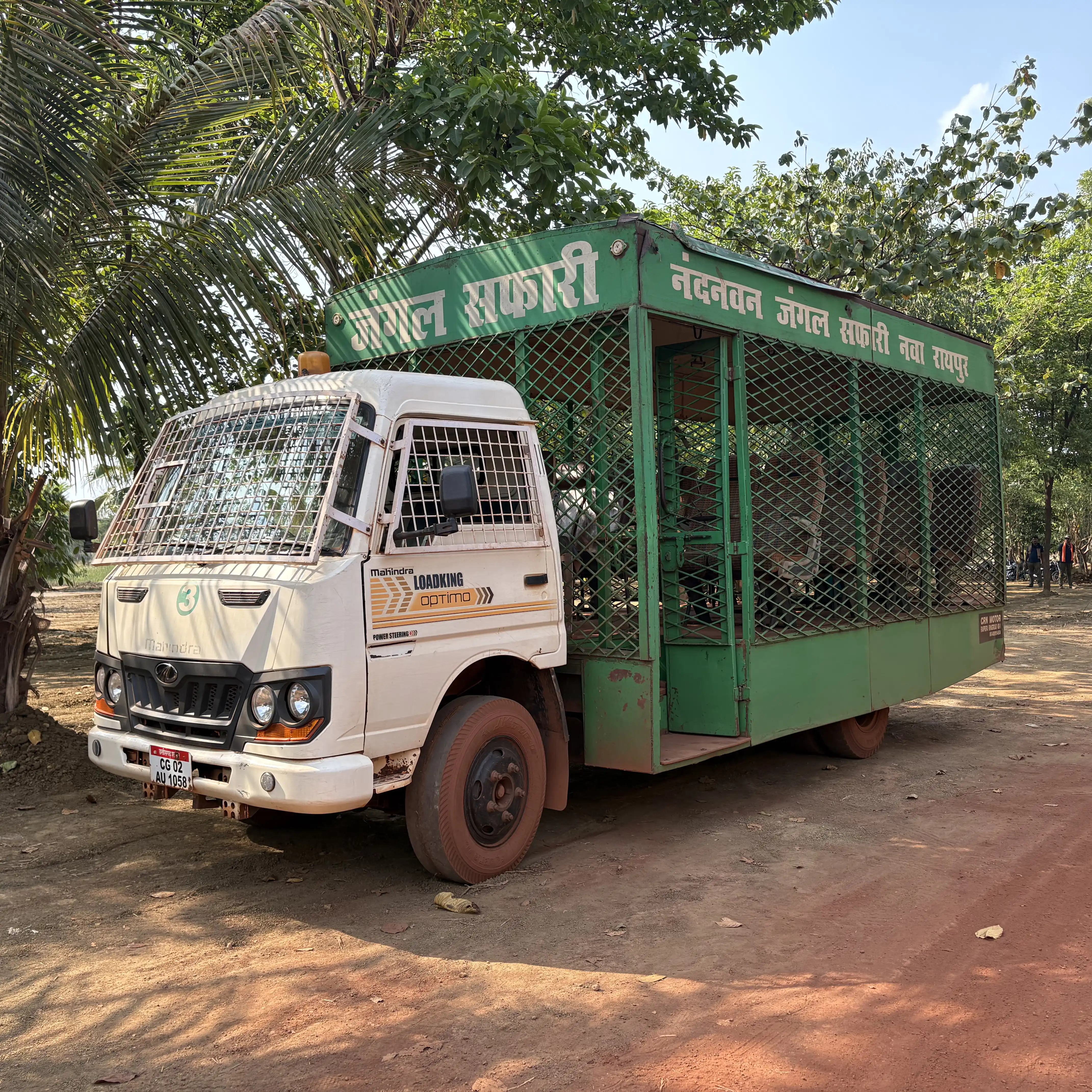Non-AC Ride